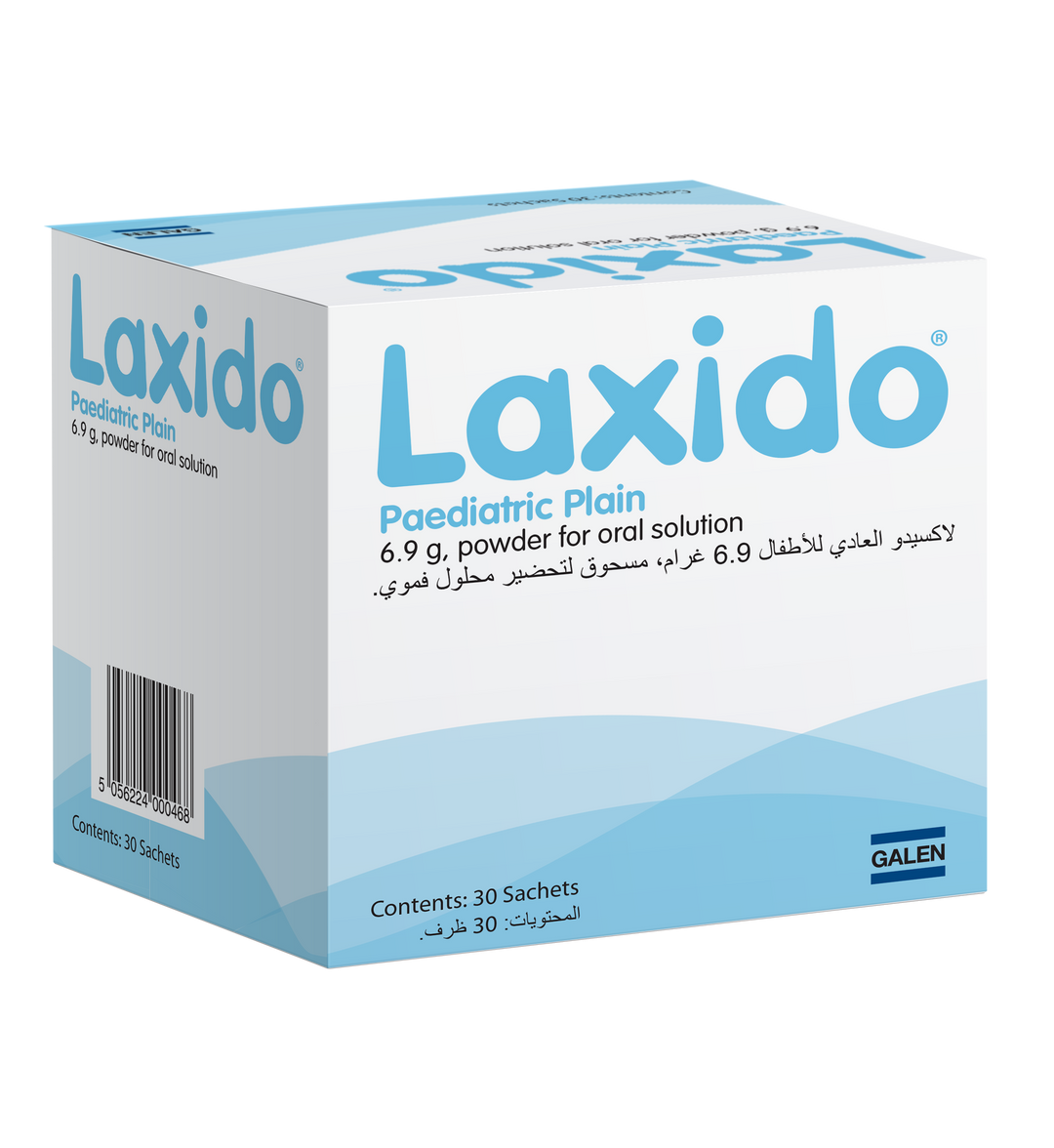 Laxido 6.9g Pediatric Sachet Plain 30s