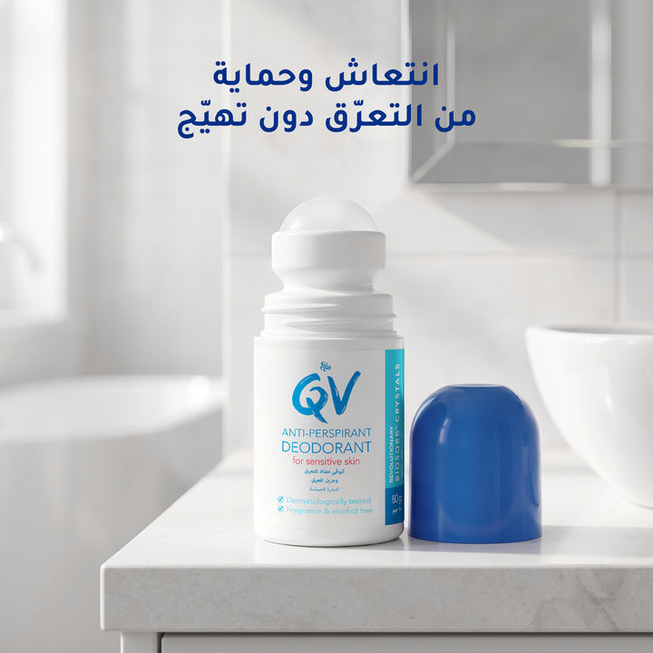 Ego Qv Anti-Perspirant Deodorant 80G