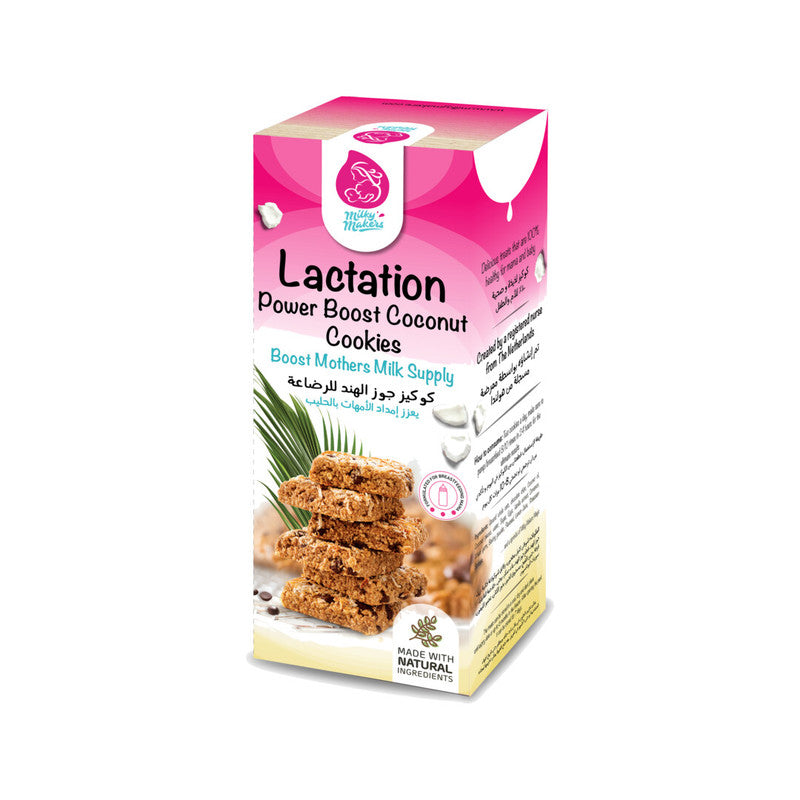 Milky Makers Lactation Power Boost Coconut Cookies 450g