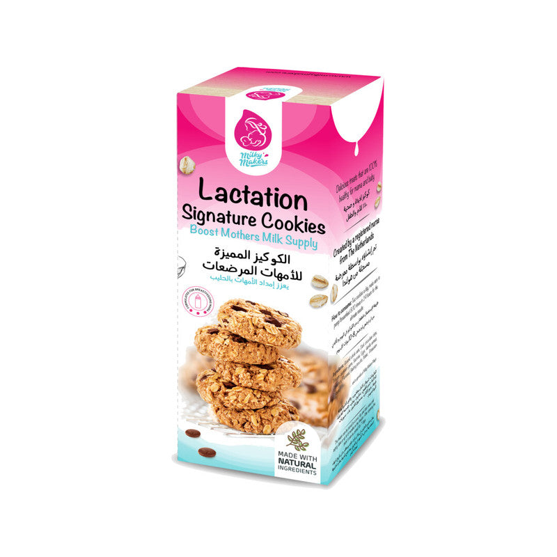 Milky Makers Lactation Signature Cookies 400g