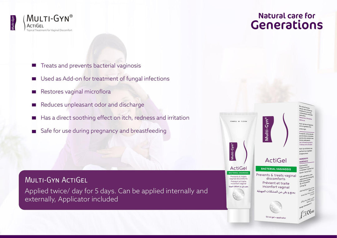 Multi-Gyn Actigel  50ml