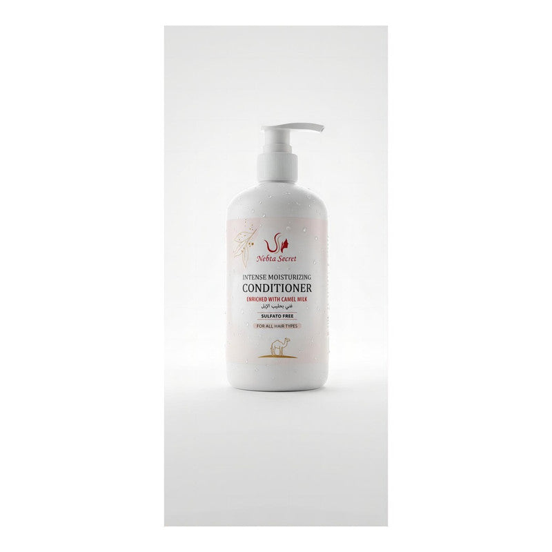 NEBTA SECRET NOURISHING CONDITIONER 400ML