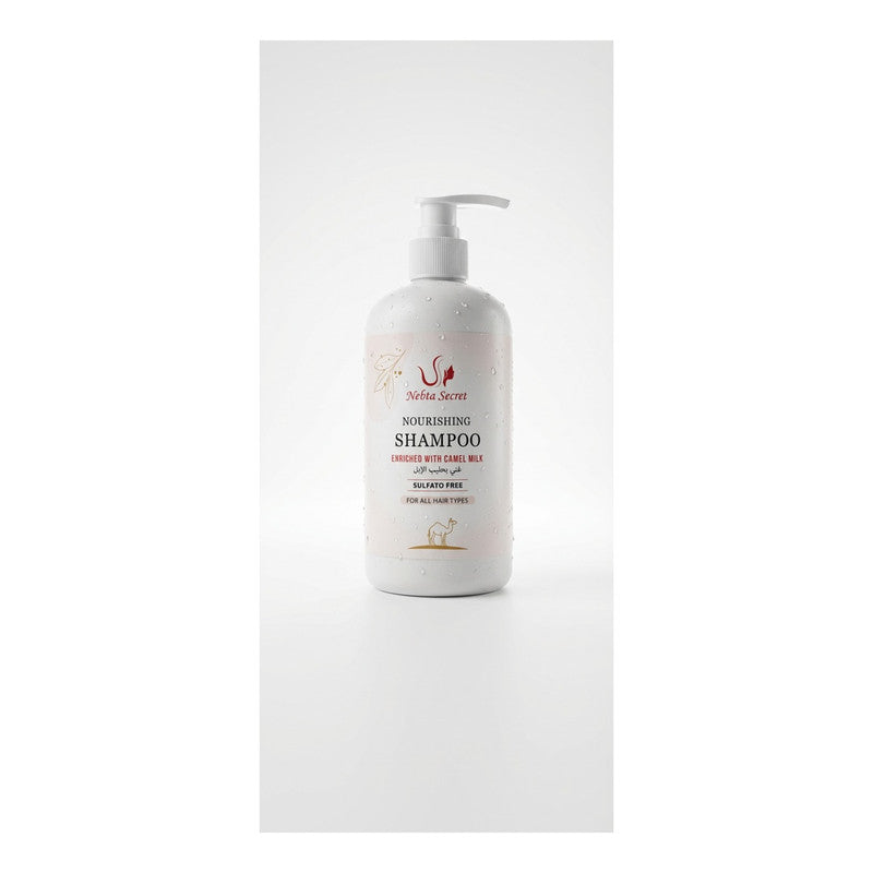 NEBTA SECRET NOURISHING SHAMPOO 400ML