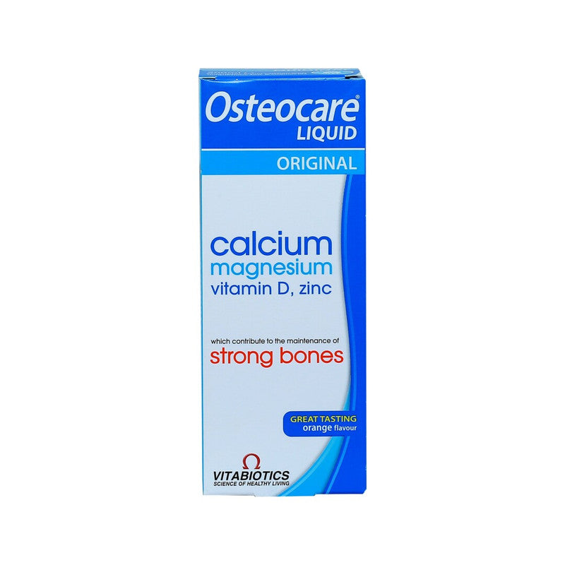 Osteocare Syrup Vitabiotics 200ml