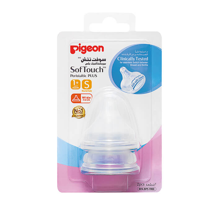 Pigeon Softouch Peristaltic Plus Wide Neck Nipple 2s - S