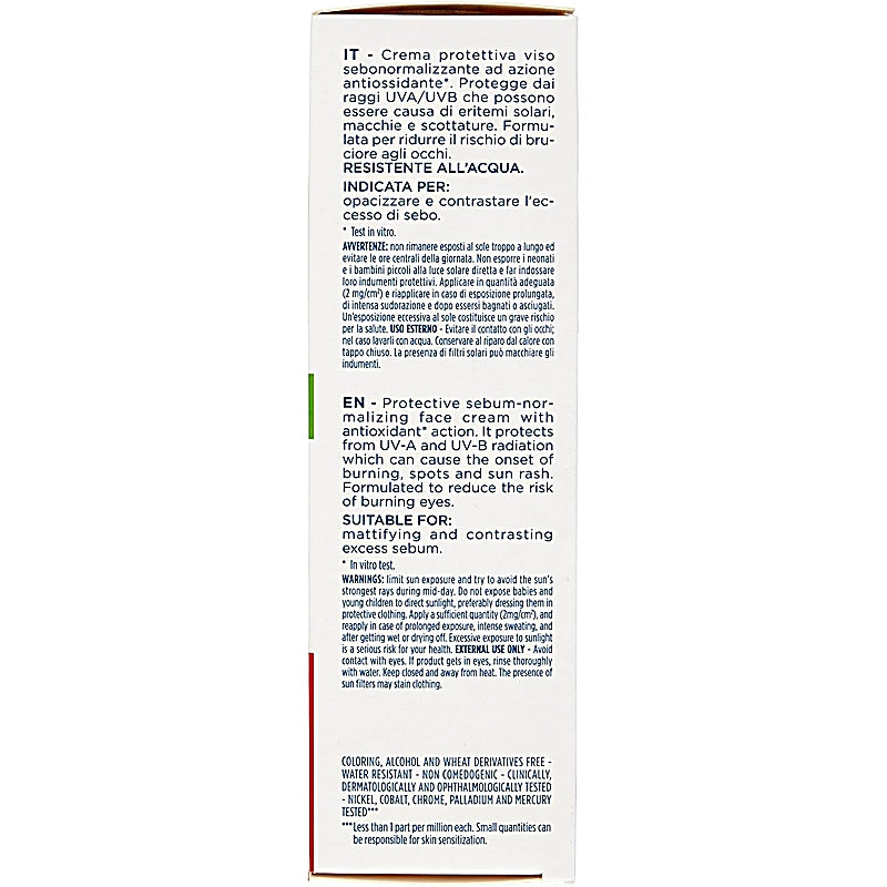 Product packaging with text on a white background