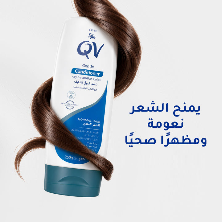 Ego Qv Gentle Conditioner 250G