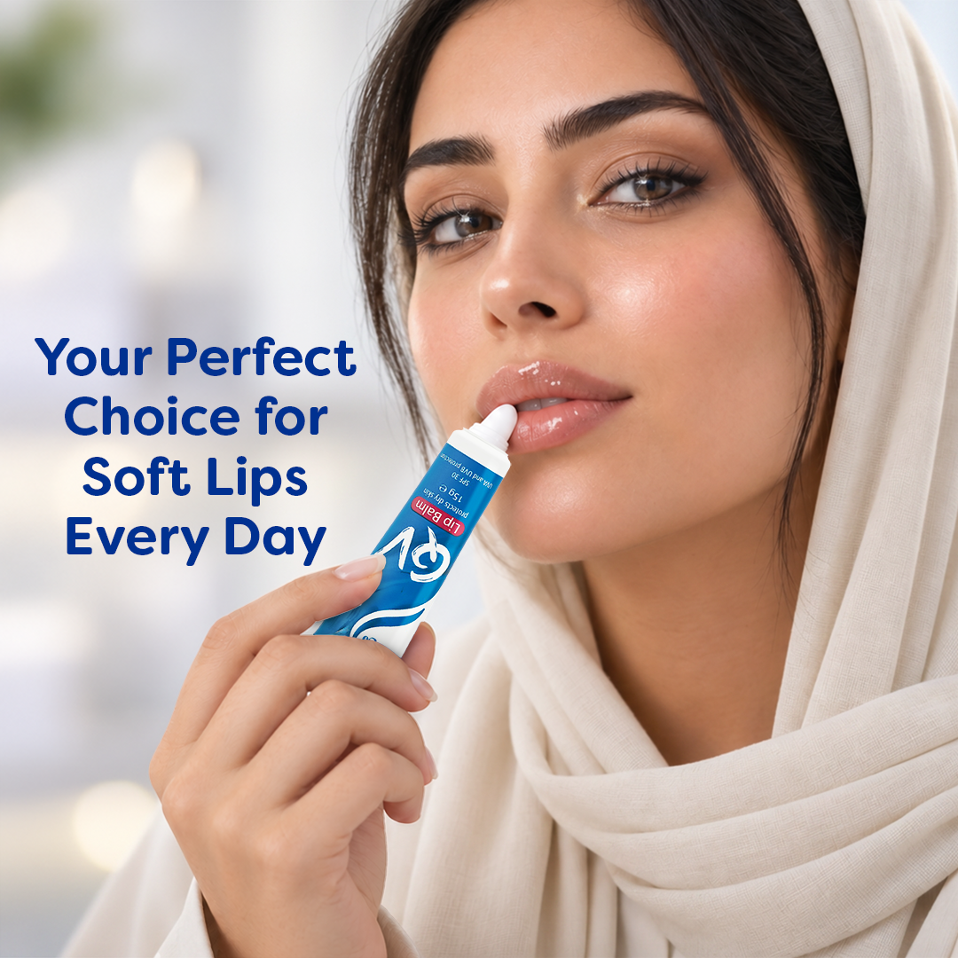 Qv Lip Balm 15gm