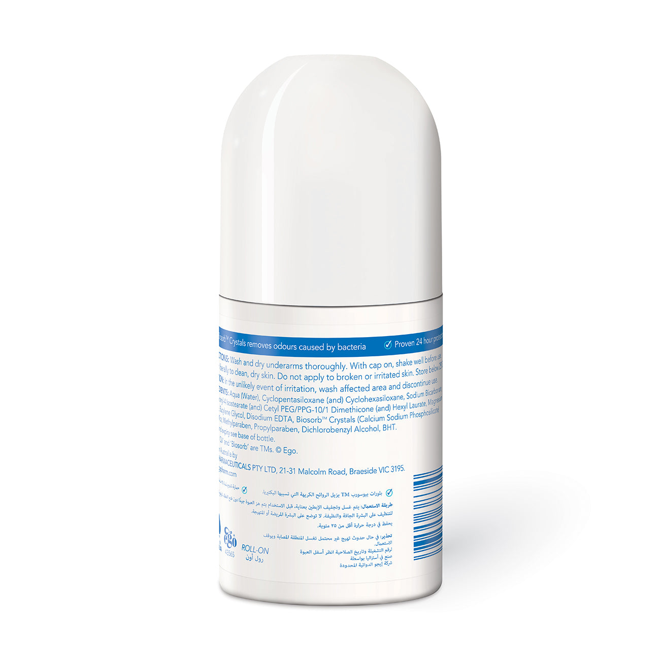 Ego Qv Deodorant 80G – Al Manara Pharmacy
