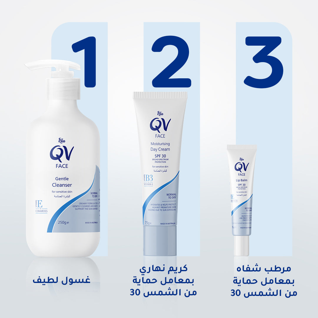 QV Face Day Cream Spf30 75ml