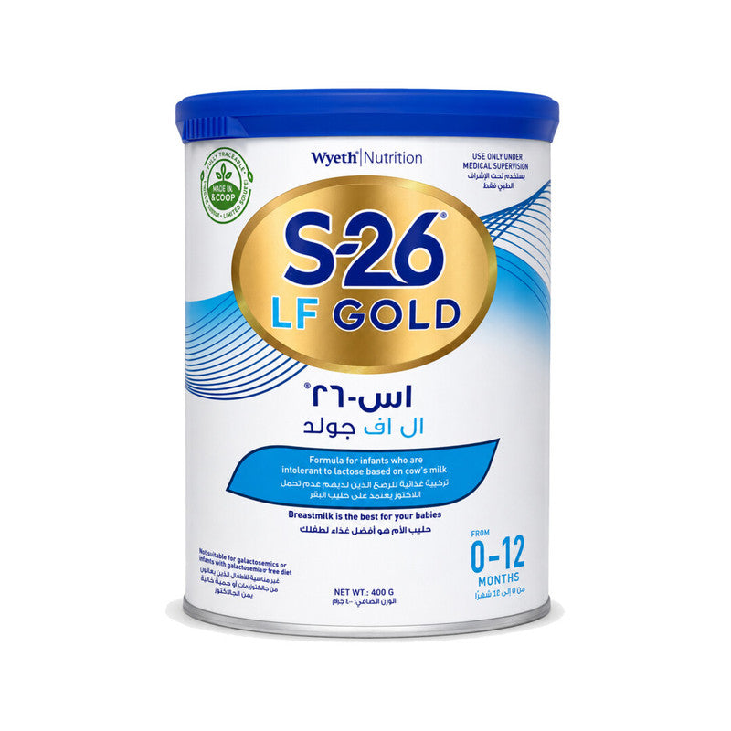 S26 Lactose-Free Gold 400gm