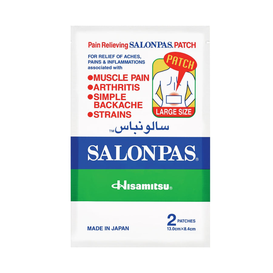 Salonpas 13 X 8.4 cm pain relieving patches, large size, 2 pack.