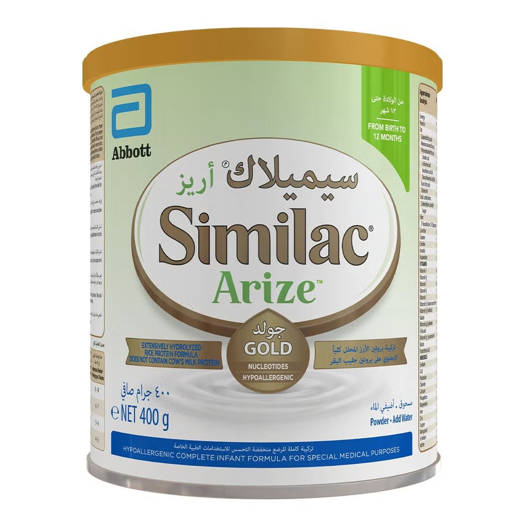 Similac Arize Infant Formula 0-12 Months 400g