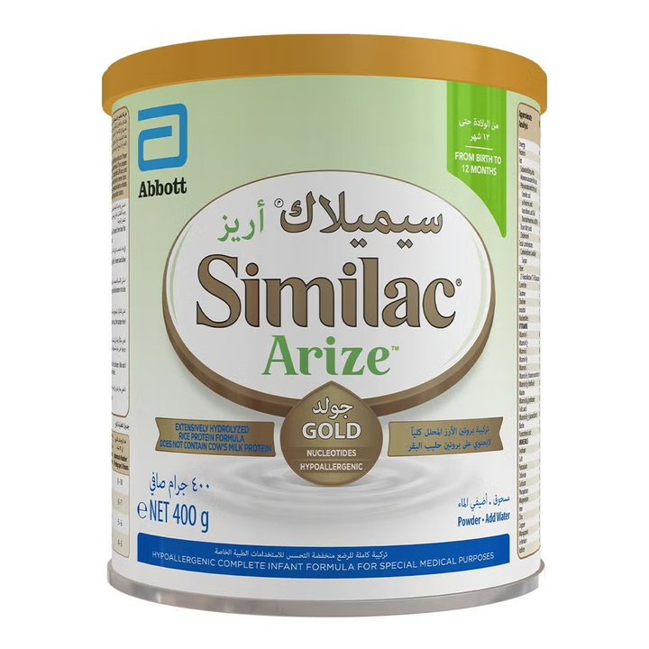 Similac Arize Infant Formula 0-12 Months 400g