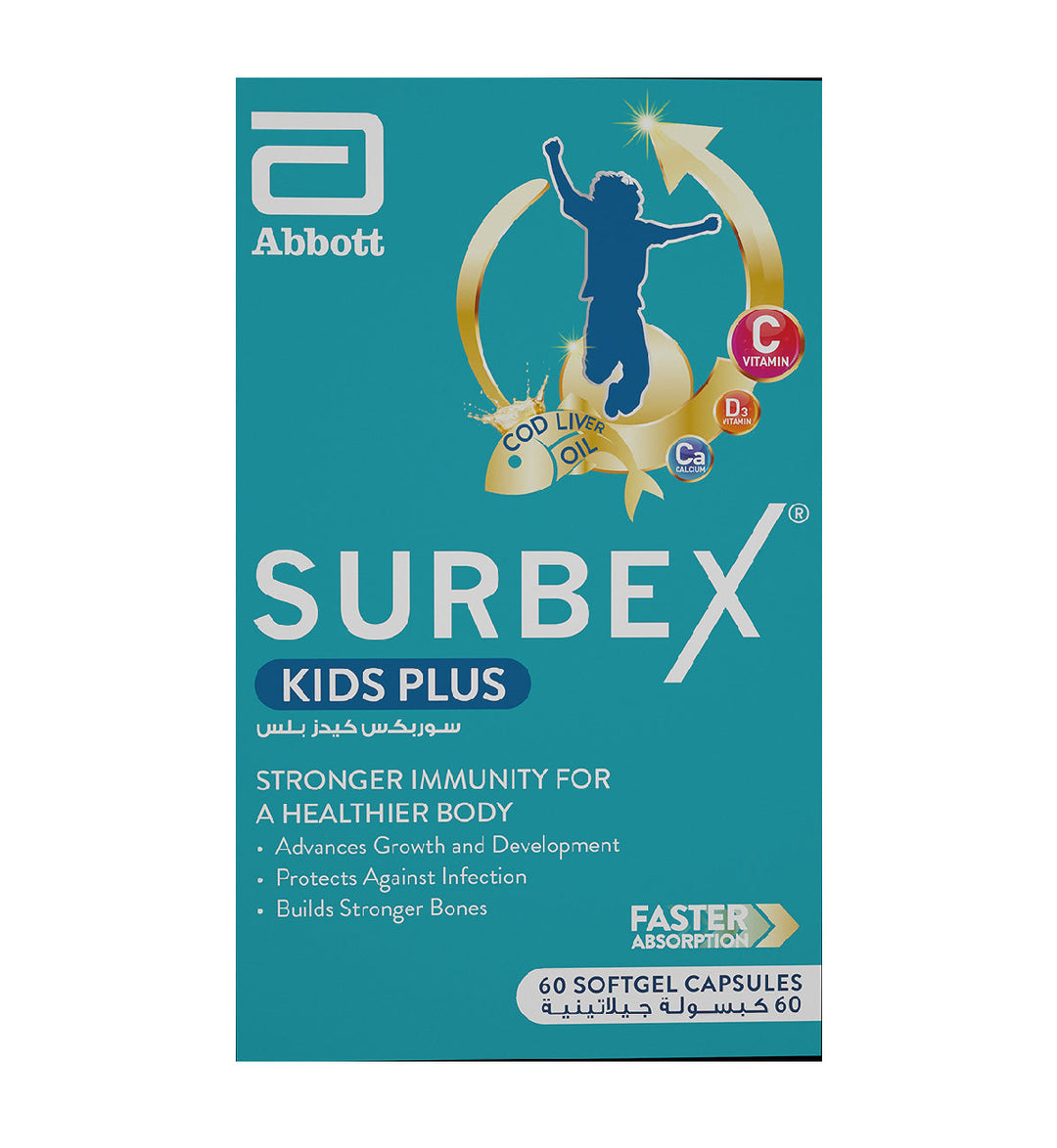 Surbex Kids Plus Softgel Cap 60s