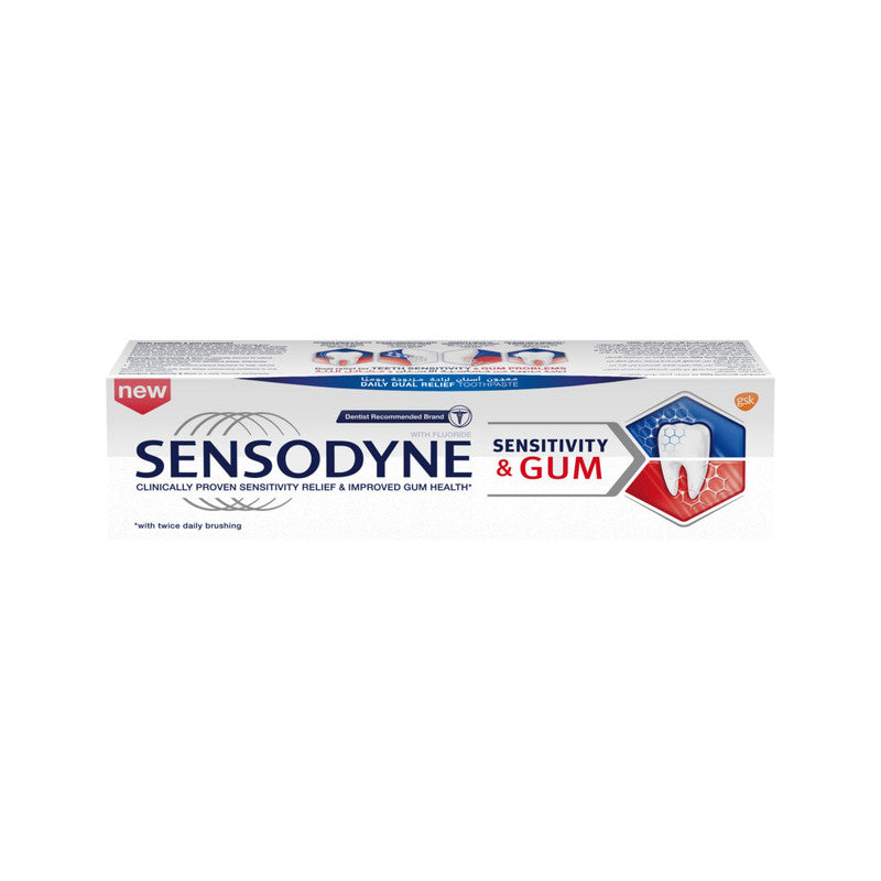 Sensodyne Toothpaste Sensitivity & Gum 75ml