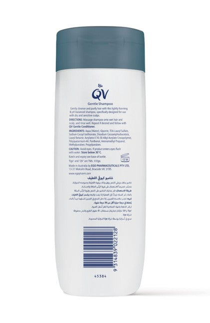 Ego Qv Gentle Shampoo 250G