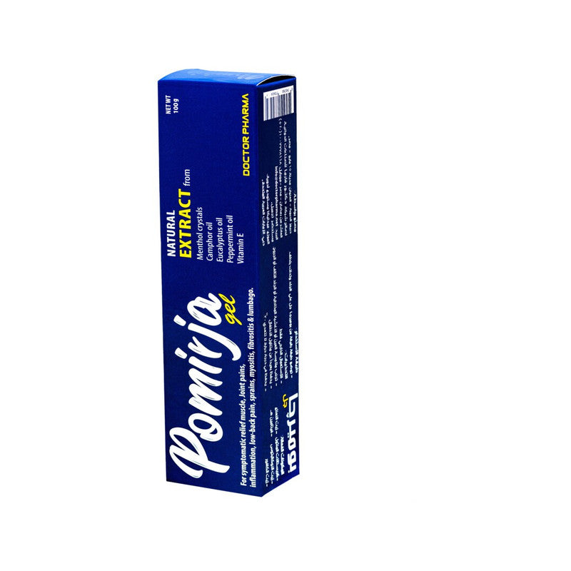 Ultimate Pomirja Gel 100gm Tube