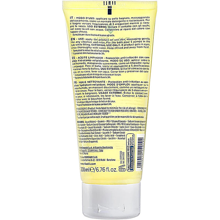 Yellow tube of skincare product with text on a white background