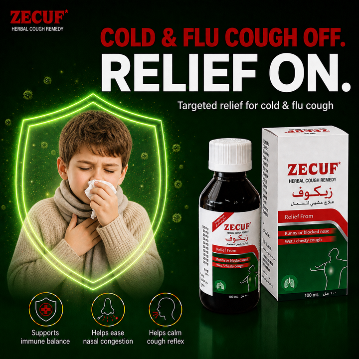 Zecuf Herbal Cough Syrup - Sugar Free 100ml