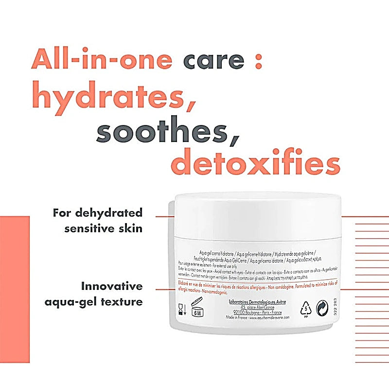 Avene Hydrance Aqua Gel Cream 50ml