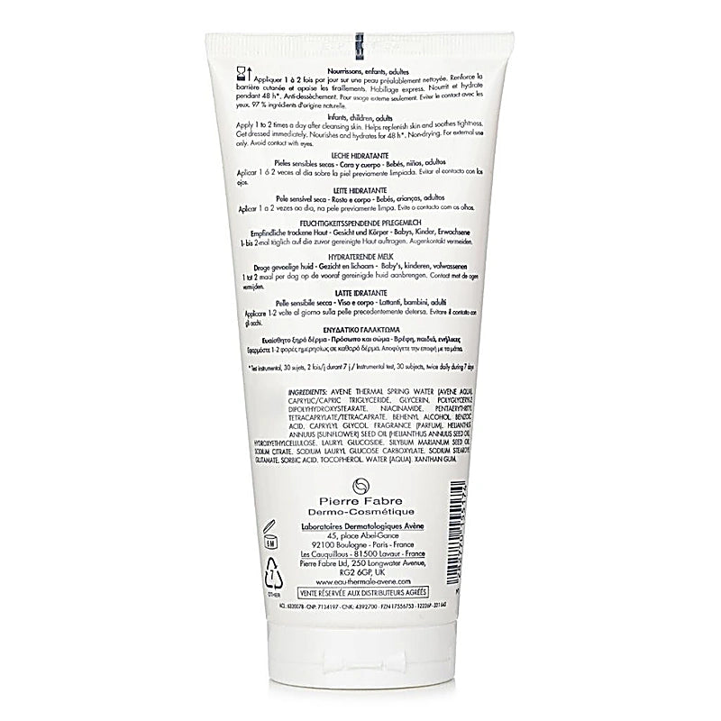 Avene Xeracalm Moisturizing Lotion 200ml