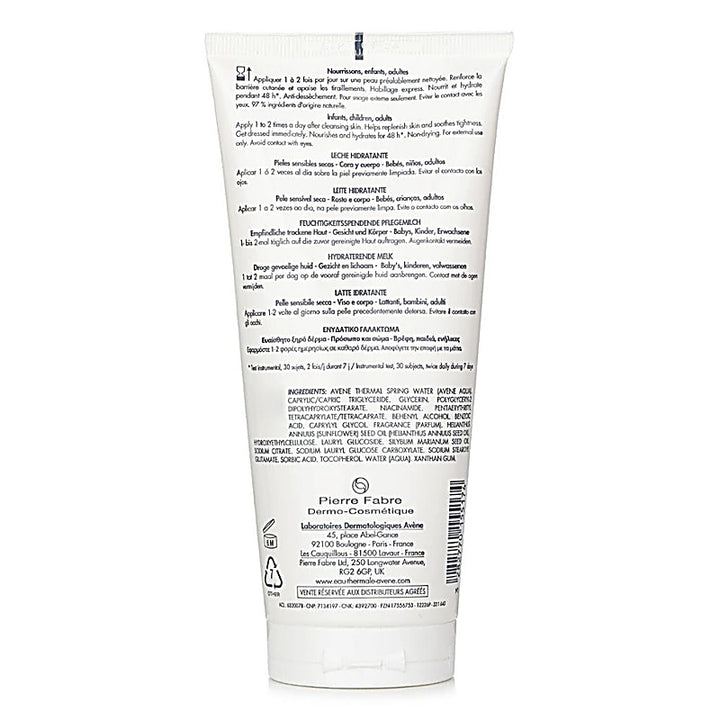 Avene Xeracalm Moisturizing Lotion 200ml