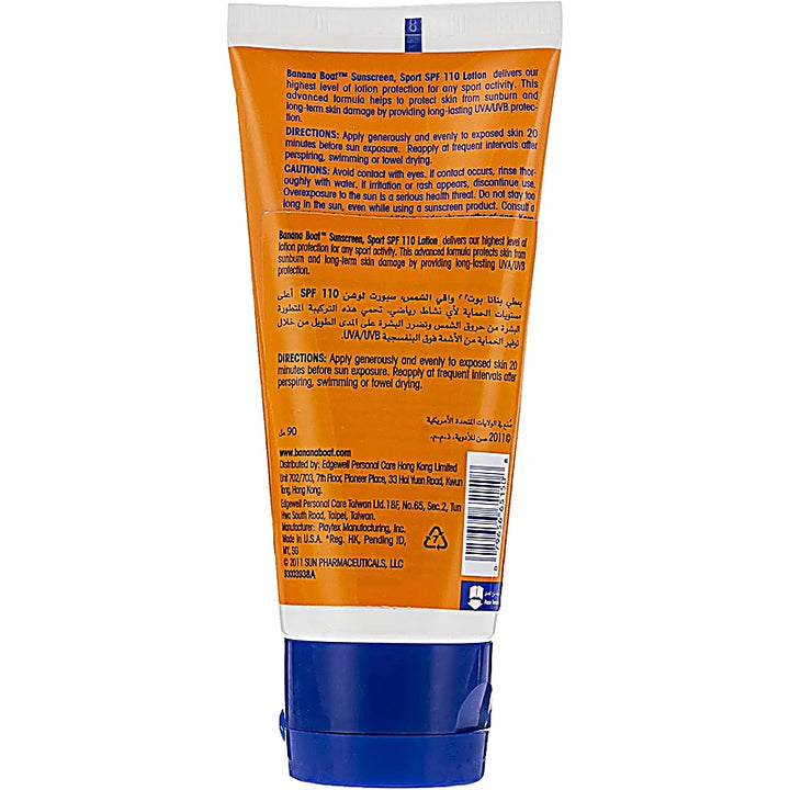 Banana Boat Sunscreen Sport Sun Lotion Spf110