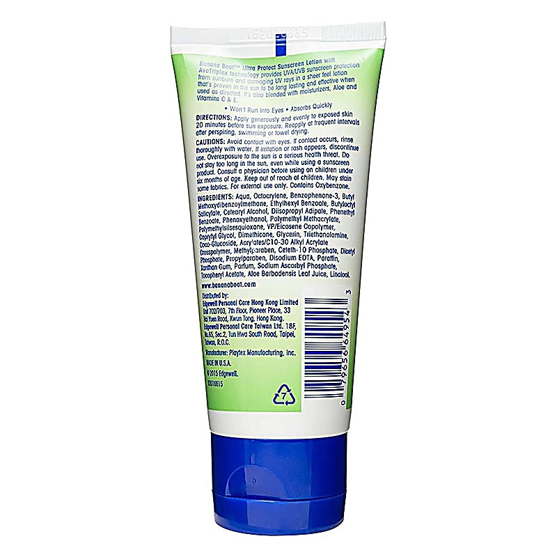 Banana Boat Ultra Sun Protection Lotion Spf50, 90ml