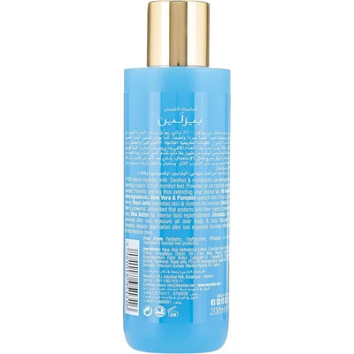 Beesline After Sun Repairing Milk