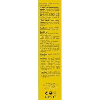 Beesline Beeswax Ointment