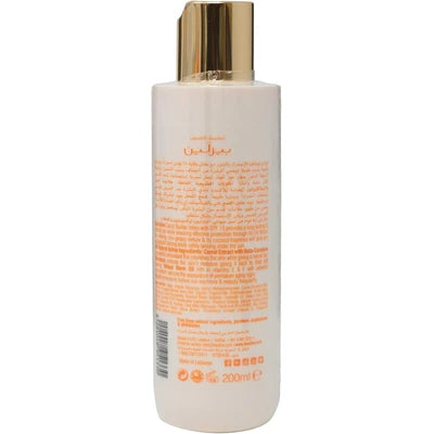 Beesline Carrot Suntan Lotion Spf15 Non Greasy tan