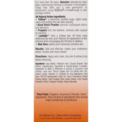Beesline Deoderant Whitening Spray Pacific Island