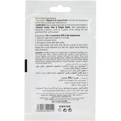 Beesline Facial Whitening Scrub 25ml