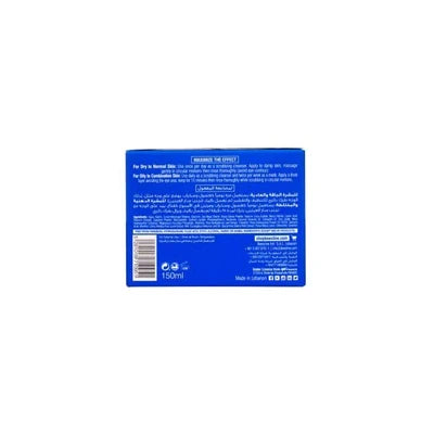 Beesline Instant Bright 5 in 1 Cleanser 150ml packaging with product usage instructions and ingredients.