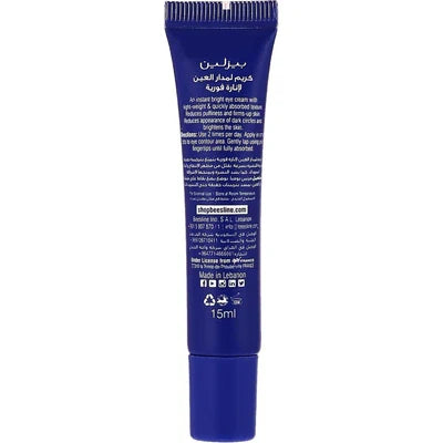 Beesline Instant Bright Eye Cream 15ml tube for reducing puffiness and dark circles
