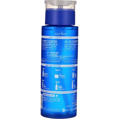 Beesline Instant Bright Facial Toner 200ml blue bottle for brightening and pore cleansing
