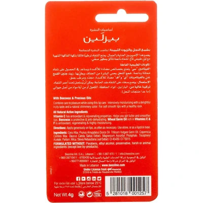 Beesline Lip Care Shimmery Cherry lip balm with beeswax and precious oils for moisturizing and softening lips