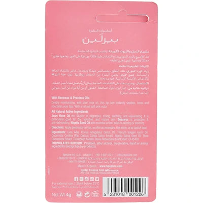 Beesline Lip Care Soothing Jouri Rose