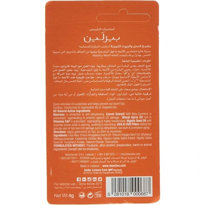 Beesline Lip Care Ultra Screen Spf30