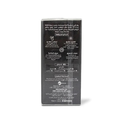 Beesline Whitening Roll-On Deo, Silver Power - Heat Protection 50ml