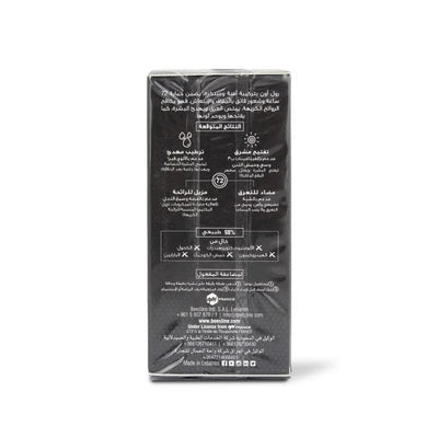 Beesline Whitening Roll-On Deo Super Dry - Active Fresh 50ml