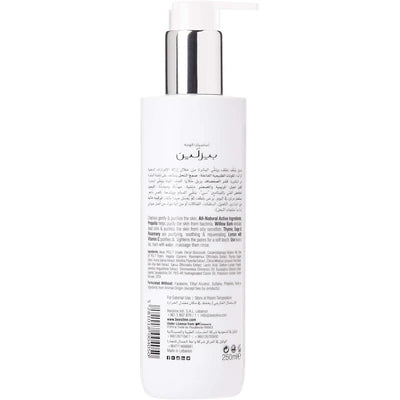 Beesline Propolis Facial Wash Oily Skin