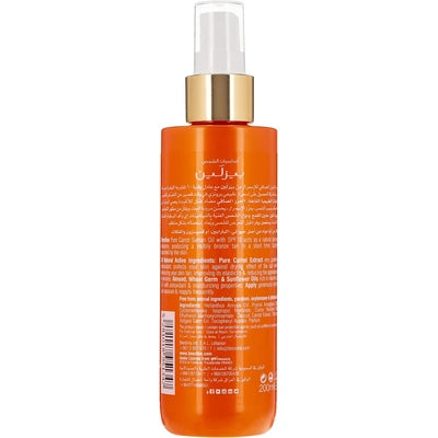 Beesline Pure Carrot Suntan Oil Spf10