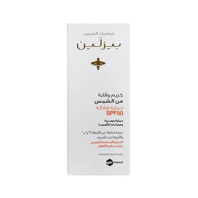 Beesline Ultrascreen Cream Active Protection Spf50+ 60ml