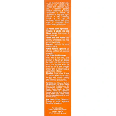 Beesline Ultrascreen Cream Invisible SPF50+