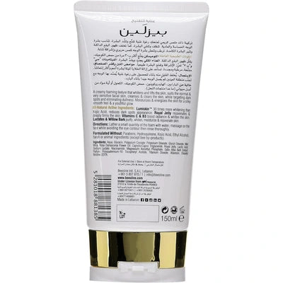 Beesline White Lifting Facial Foam 150ml