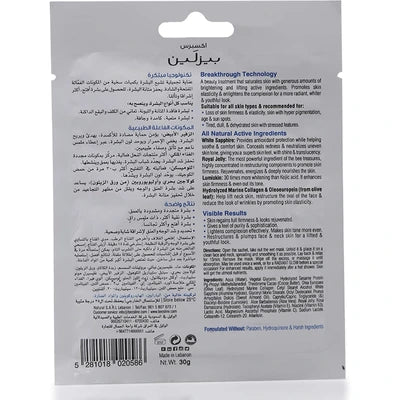 Beesline White Sapphire Luxury Mask 30g