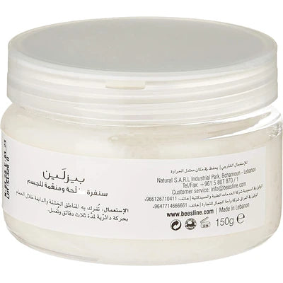 Beesline Whitening Body Scrub 150ml