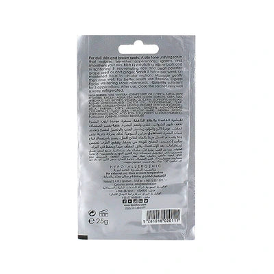 Beesline Whitening Facial Scrub